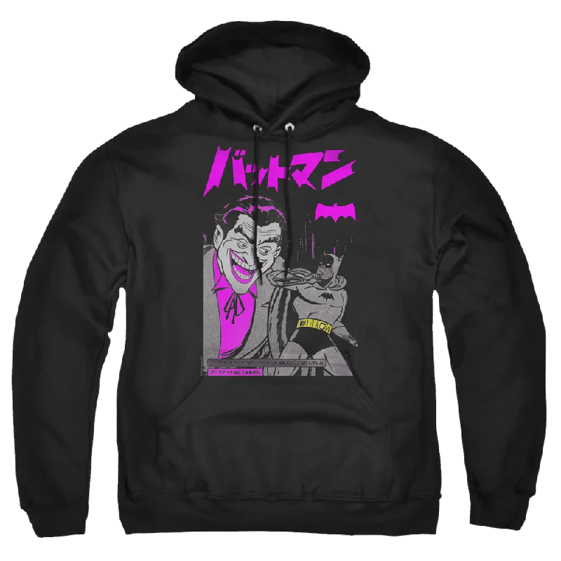 Joker, The Kanji Cover - Pullover Hoodie Seamless Knit Pullover